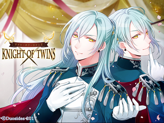 KNIGHT OF TWINS: memorandum of their By Duosides