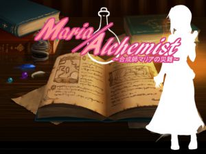 [RE211306][Star's Dream] Maria/Alchemist ~Synthetist Maria’s Tragedy~