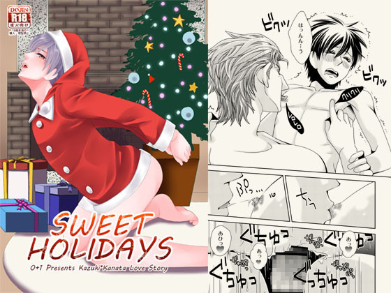 SWEET HOLIDAYS By 0+1
