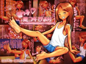 [RE217032][Mojibone] Days of Niece’s Footjob niece ~Niece Girl Easily Lets You Lick Her Feet~