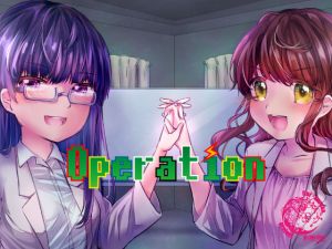 [RE196372] Operation