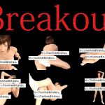 Breakout