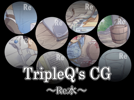 TripleQ'sCG - Re: Water By TripleQ