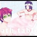bath tablet