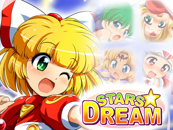 STARS * DREAM By Peto-ya