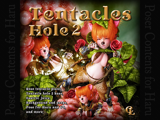 Tentacles Hole 2 for Poser By Choco