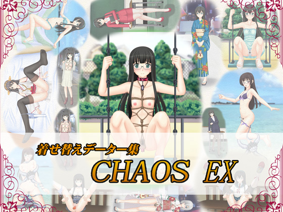 CHAOS EX By tyoudaten