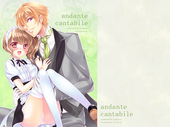 andante cantabile By hlz