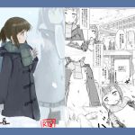 Snow, Girl, and Snowscape