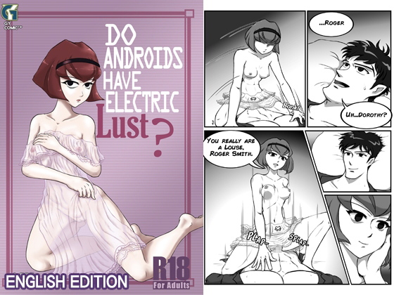 Do Androids Have Electric Lust? English Edition By Ji wai manhua