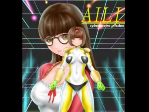 [RE191061] AIRI CYBERMETROMISSION