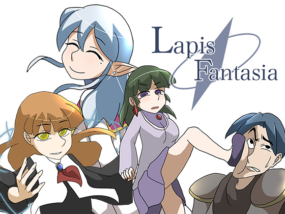 LapisFantasia By StudioTsunnequze