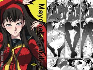 [RE224594] Mayonaka yukiko