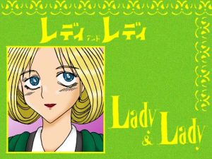 [RE225784] Lady & Lady