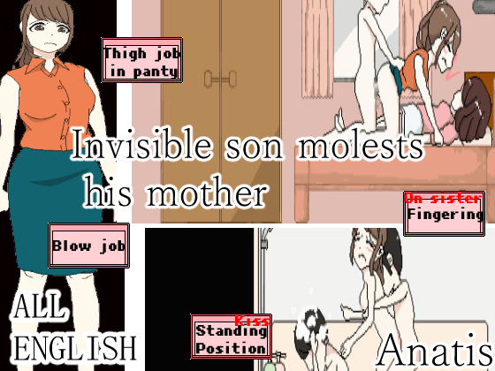 Invisible son molests his mother By Sistny