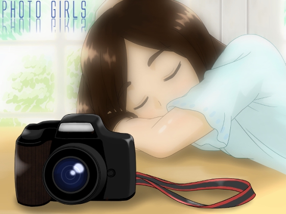 Photo girls By Brown Sugar Black Beans