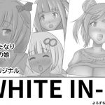 WHITE IN-K