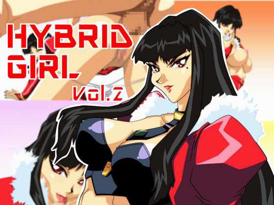 HYBRID GIRL VOL.2 By kaguyahimebentou