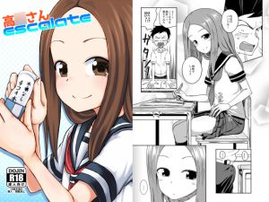 [RE228304] T*kagi-san escalate