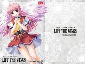 [RE228342] LIFT THE WINGS
