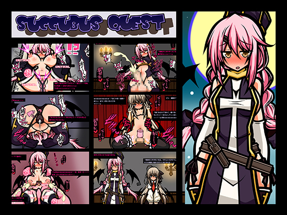 Succubus Quest: Succubus Nun Corrupts Into Gapeface Cattle By KUROTUKI