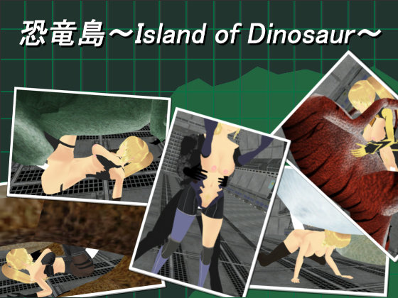 Island of Dinosaur V1.0 By EroMilk39