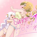 sweet_hole*2