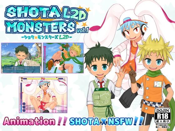 SHOTAxMONSTERS L2D vol.1 By Satoh Katoh