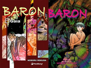 [RE231109] Baron Volume 5