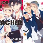 The Job Of A (Temporary) Teacher