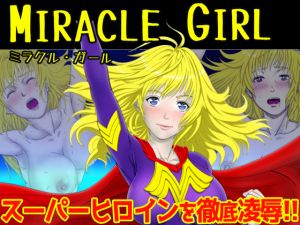 [RE229428] Miracle Girl