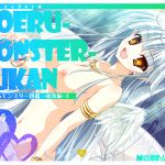 MOERU MONSTER ZUKAN - Compilation - DL version