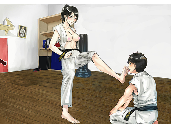 FEMALE KARATE SENPAI FORCES YOU TO LICK UP HER FEET! By KEN