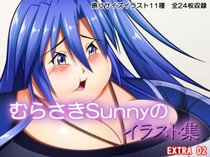 [RE234827] Murasaki Sunny’s Illustration Collection Vol.02