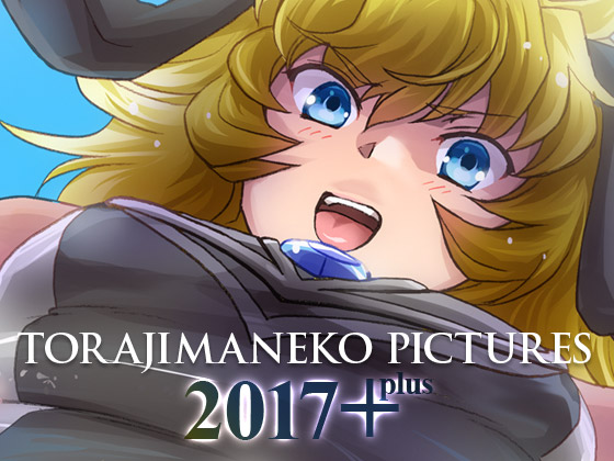 TORAJIMANEKO PICTURES 2017 PLUS By Torajima City PR Department