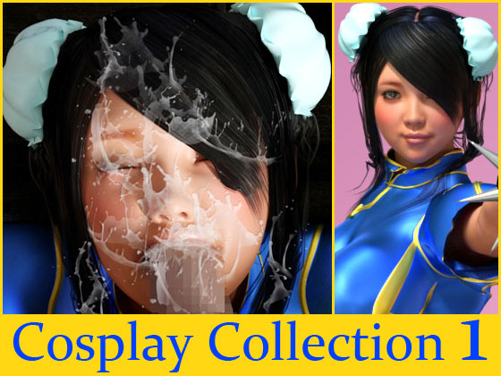 Cosplay Collection 1 By Witching Hour Entertainment