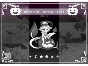 [RE238255] Monster Girl Sketch No. 2 – Side B