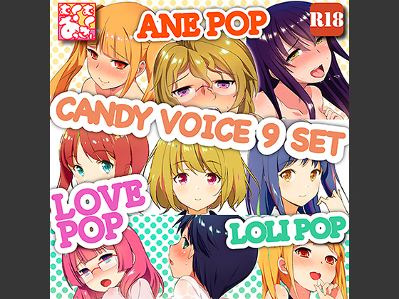 [Amebo] Candy Voice Materials - 9 Characters Bundle By mukumukuokky