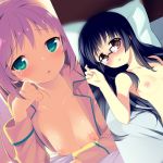 "Sister With Glasses 1" & "Spoiled By Imouto"