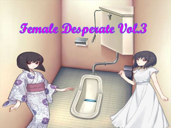 Female Desperate Vol.3 By Vida Loca