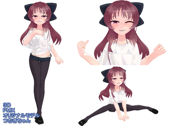 3D Model PMX Tsumugi-chan Spring 2019 By pinkyweb