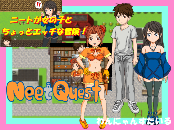 Neet Quest By Bow Mew Style