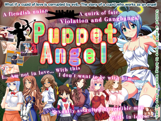 Puppet Angel [English Ver.] By Yuki Mango