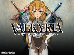 [RE195359] VALKYRIA