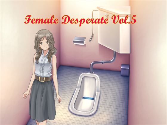 Female Desperate Vol.5 By Vida Loca