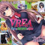 VREA The Girl and the Secret of the Virtual World