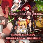 Treasure Chest Corps - Fight Demons to Restore the Barrier