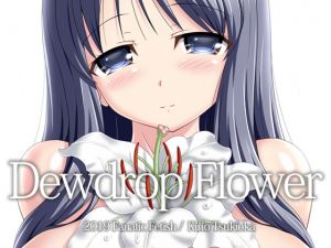 [RE251854] Dewdrop Flower