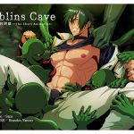 Goblins Cave vol.01