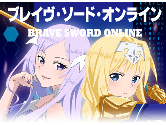 BRAVE SWORD ONLINE By Korindou